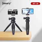 سه‌ پایه چندکاره قابل‌ حمل Jmary مدل MT-20