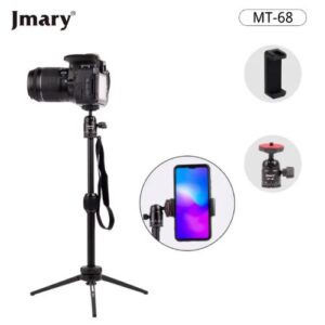 سه پایه مینی چندکاره تاشو جی ماری Jmary MT-68