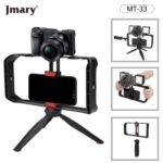 کیت ویدیو کیج جی ماری MT-33