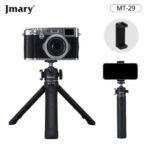 سه پایه مینی جمع‌شونده جی ماری Jmary MT-29