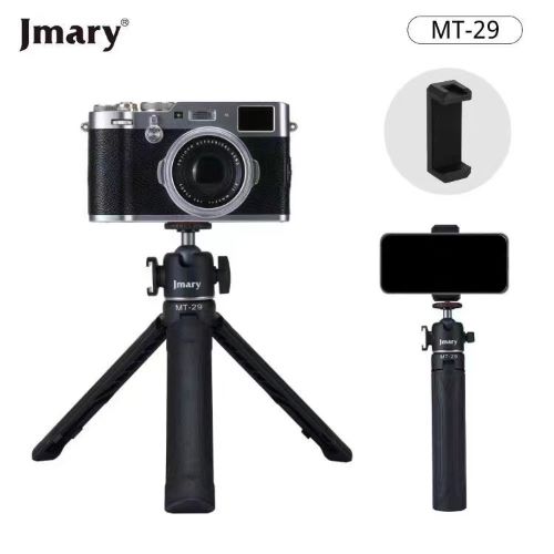 سه پایه مینی جمع‌شونده جی ماری Jmary MT-29