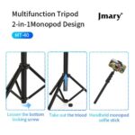 سه پایه و مونوپاد جی ماری Jmary MT-40
