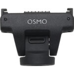 آداپتور مانت قابل تنظیم DJI Quick Release برای Osmo 360